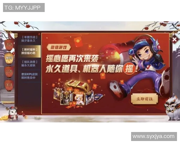 体验双色真人斗地主的乐趣与策略,挑战好友赢取丰厚奖励与荣耀 体验双色真人斗地主的乐趣与策略,挑战好友赢取丰厚奖励与荣耀