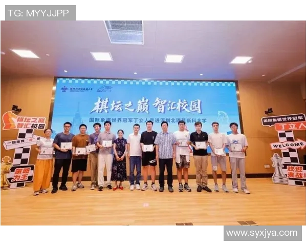 国际象棋真人秀：智力与策略的巅峰对决，谁将成为棋坛新星