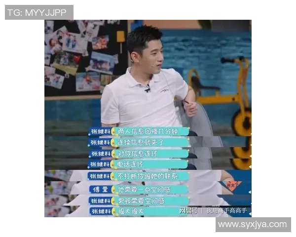 张继科参与的真人秀节目盘点及其影响力分析 张继科参与的真人秀节目盘点及其影响力分析