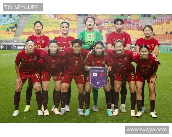 中国女足正式公布东亚杯参赛球员名单全新阵容引发期待与关注