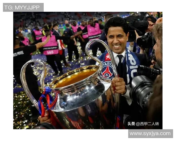 巴黎圣日耳曼4的辉煌历程与未来展望解析