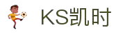 KS凯时(中国)官方网站 - 专注体验，智造非凡
